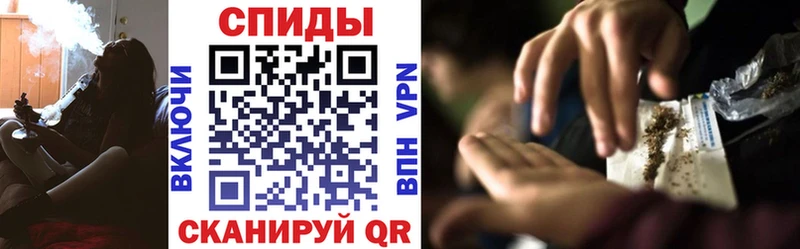 Бутират Butirat  купить  сайты  Магас 