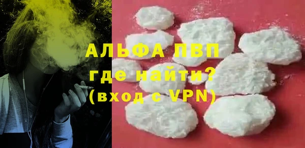 прущая мука Дмитриев