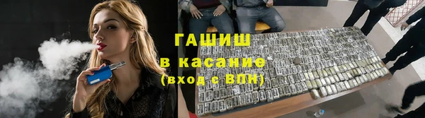 прущая мука Дмитриев