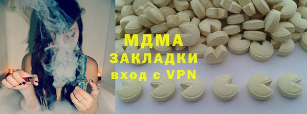 a pvp Дмитров