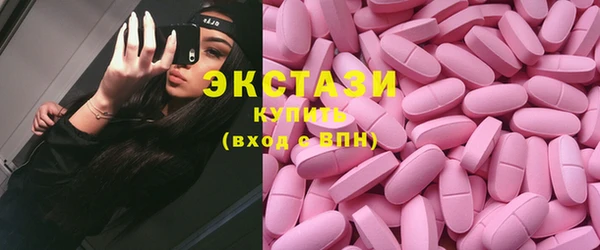 прущая мука Дмитриев