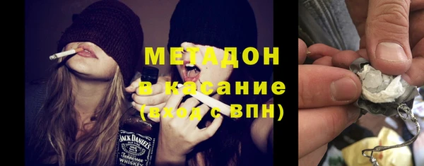 a pvp Дмитров