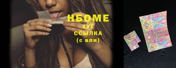 прущая мука Дмитриев