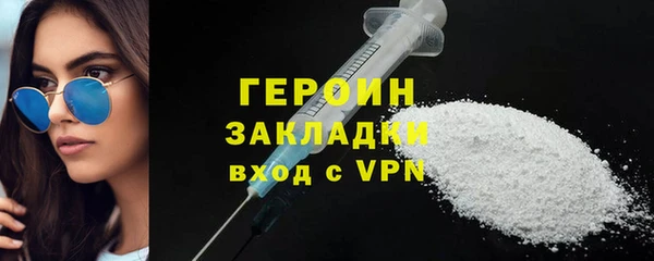 прущая мука Дмитриев