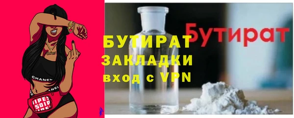 прущая мука Дмитриев