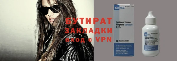 a pvp Дмитров