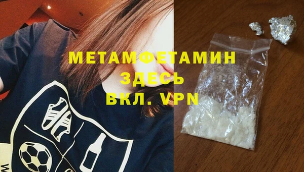 MESCALINE Дмитровск