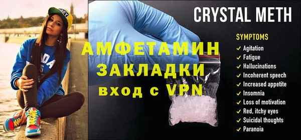 a pvp Дмитров