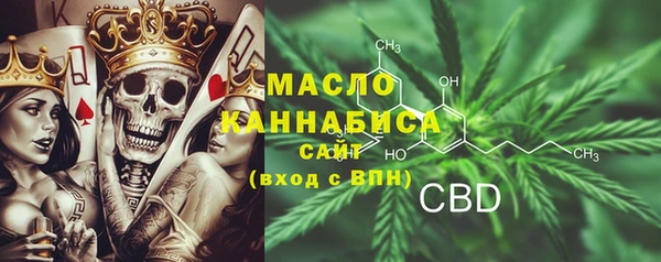 a pvp Дмитров