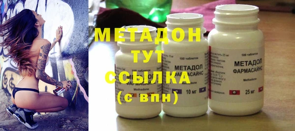 прущая мука Дмитриев